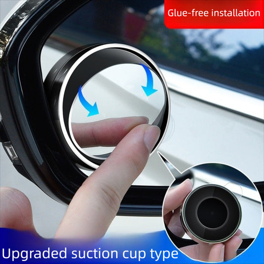 Small Round Blind Spot Mirror, Car Reversing Auxiliary Mirror