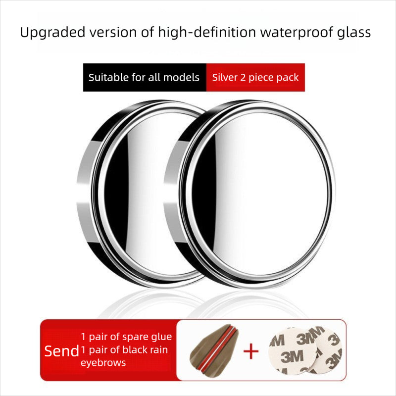 Small Round Blind Spot Mirror, Car Reversing Auxiliary Mirror