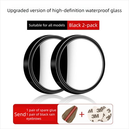 Small Round Blind Spot Mirror, Car Reversing Auxiliary Mirror