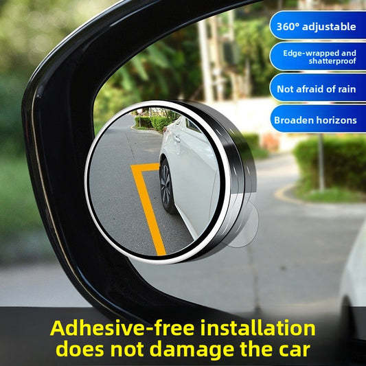 Small Round Blind Spot Mirror, Car Reversing Auxiliary Mirror