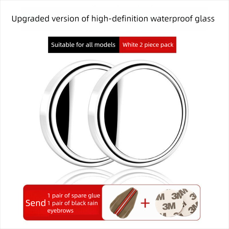 Small Round Blind Spot Mirror, Car Reversing Auxiliary Mirror