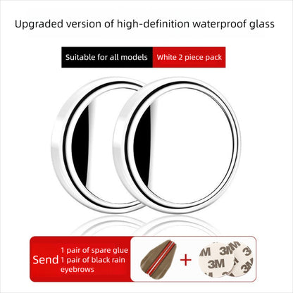 Small Round Blind Spot Mirror, Car Reversing Auxiliary Mirror
