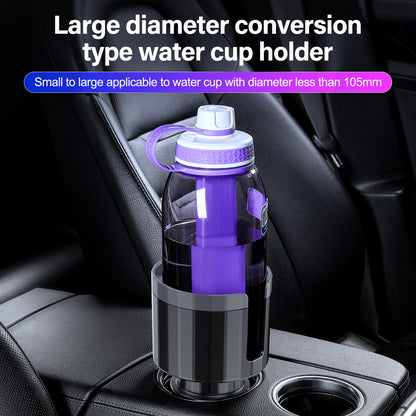 Car Cup Holder Expander