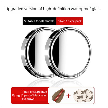 Small Round Blind Spot Mirror, Car Reversing Auxiliary Mirror
